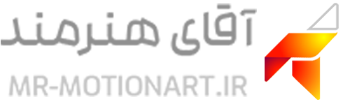 پروژه آماده فارسی افترافکت