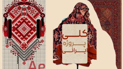 شروع مسیر حرفه‌ای با پروژه‌های آماده افترافکت