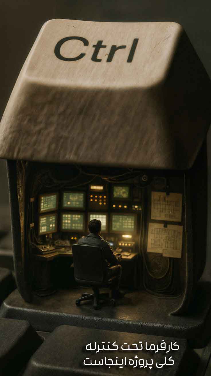 طرح های تبلیغات